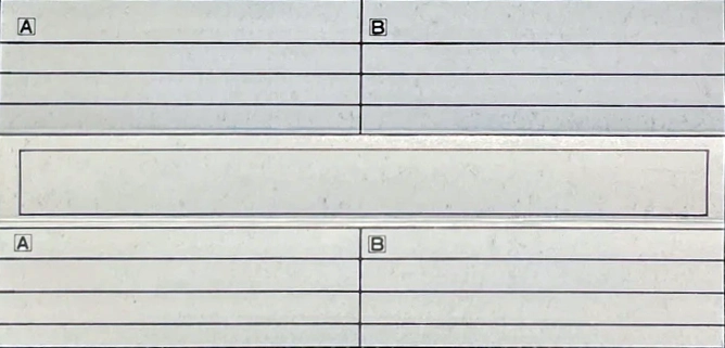 Compact Cassette Futron MXF 10 Computer Cassette 1984 Canada
