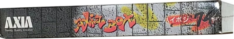 Compact Cassette AXIA Box Limited 74 "Off the Wall!!" Type II Chrome 1999 Japan