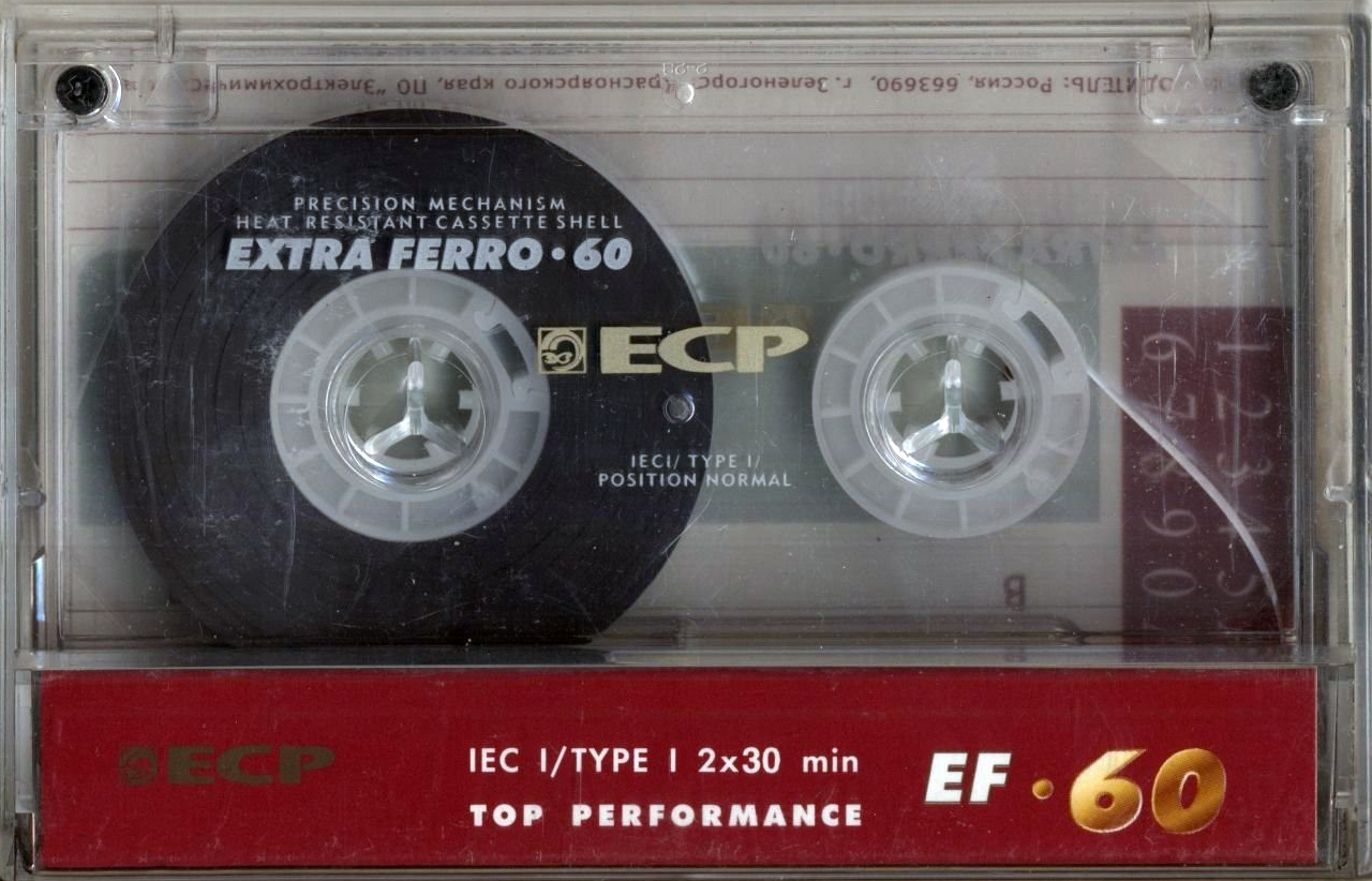 Compact Cassette ECP EF 60 Type I Normal 1997 Russia