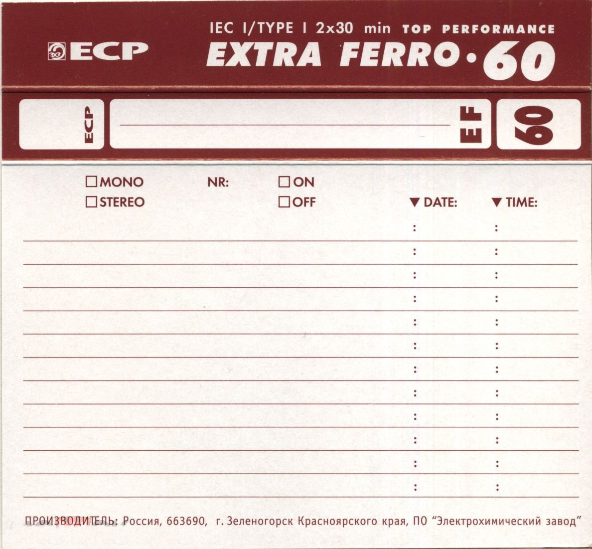 Compact Cassette ECP EF 60 Type I Normal 1997 Russia