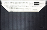 Compact Cassette TDK AD 90 Type I Normal 1979 Japan