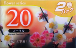 2 pack Daiso Flower series 20 "Apricot" Type I Normal 2003 Japan