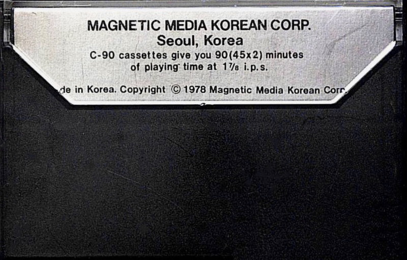 Compact Cassette Media 100 90 Type I Normal 1978 South Korea