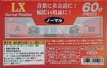 Compact Cassette Daiso LX 60 Type I Normal 2005 Japan