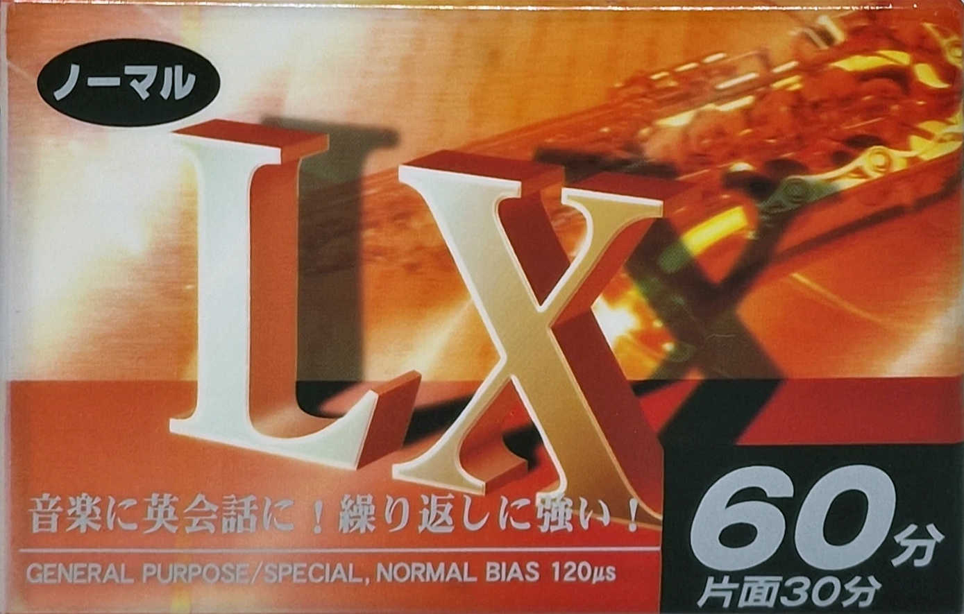 Compact Cassette Daiso LX 60 Type I Normal 2005 Japan