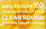 Compact Cassette AXIA J`z 2 Color 150 "JZ2J 150" Type II Chrome 2001 Japan