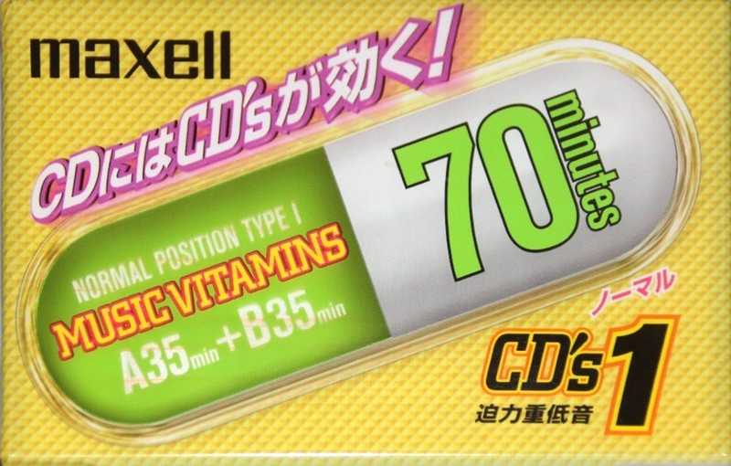 Compact Cassette Maxell CD`s I / CD`s 1 70 "CDS1-70N Music Vitamins" Type I Normal 2000 Japan