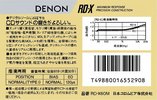 Compact Cassette Denon RD-X 60 "RD-X60M" Type I Normal 1987 Japan