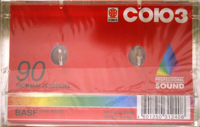 Compact Cassette СОЮЗ SOYUZ 90 "FE" Type I Normal Russia