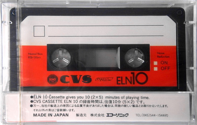 Compact Cassette CVS ELN 10 "Sing A Song" Type I Normal Japan