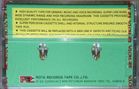 Compact Cassette ROTA 60 Type I Normal Thailand