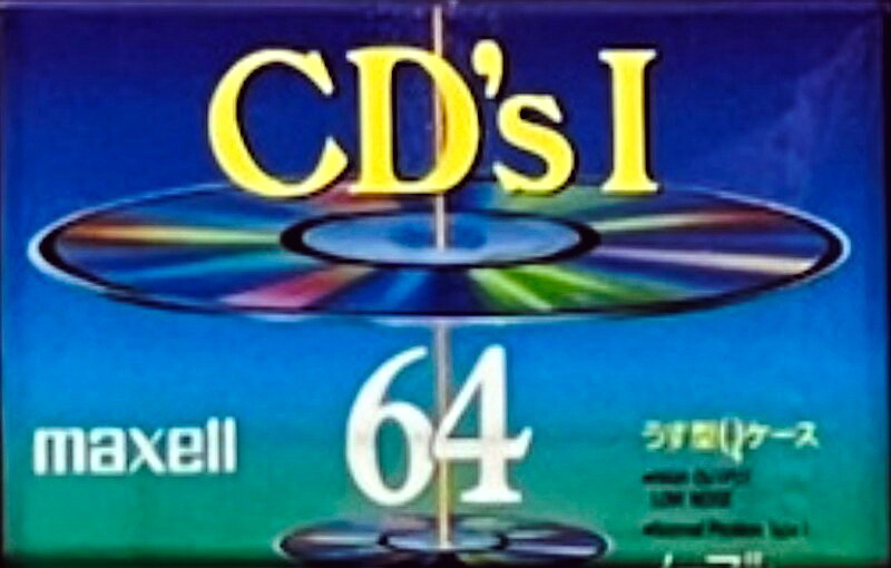 Cassette Image