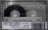 Compact Cassette Matsui 90 "Super HX" Type I Normal 2001 UK