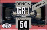 Compact Cassette Denon GR-I 54 "GR-1 54" Type I Normal 1992 Japan