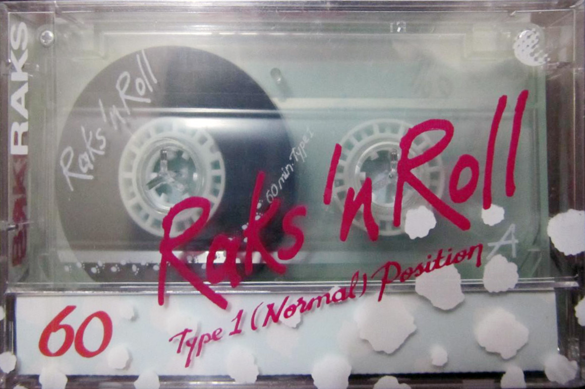 Compact Cassette RAKS Raks `n Roll 60 Type I Normal 1996 Europe