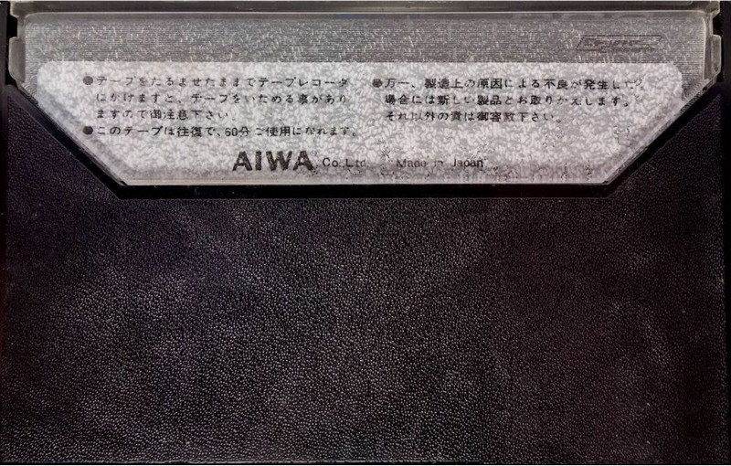 Compact Cassette Aiwa LH 60 Type I Normal 1976 Japan