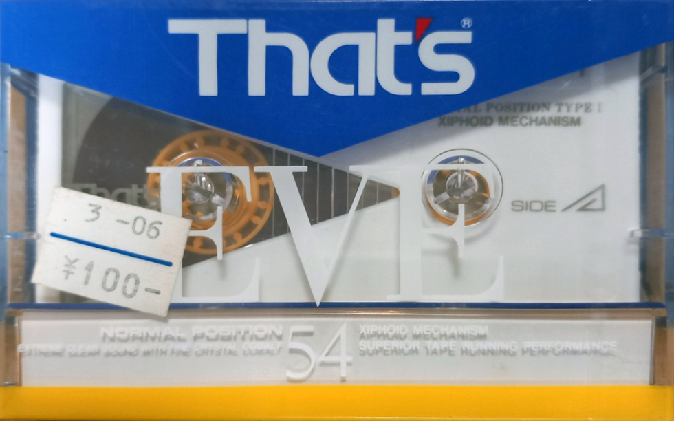 Compact Cassette Thats EVE 54 Type I Normal 1987 Japan