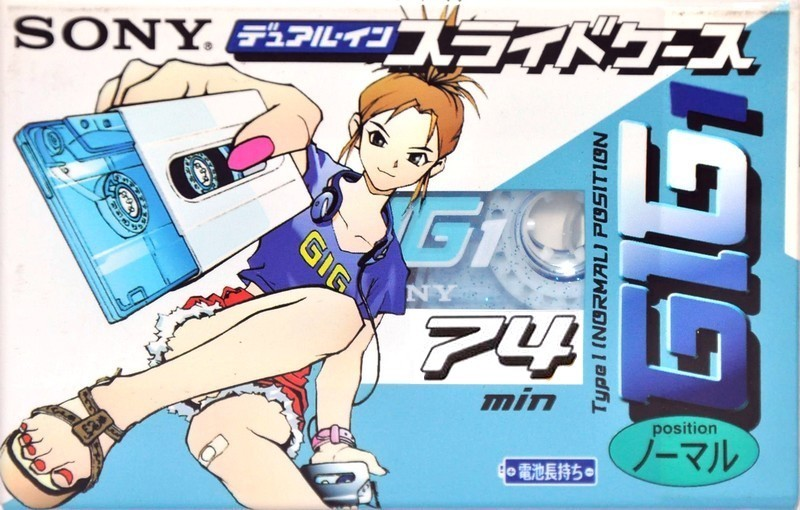 Compact Cassette Sony GIG-1 74 "C-74GIG1C" Type I Normal 1998 Japan