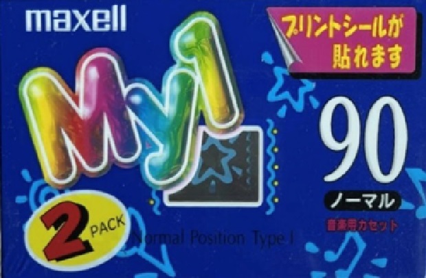 2 pack Maxell My1 90 "MY1-90 2P" Type I Normal 1997 Japan