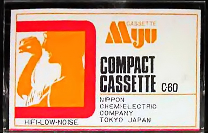 Compact Cassette Myu 60 Type I Normal Japan