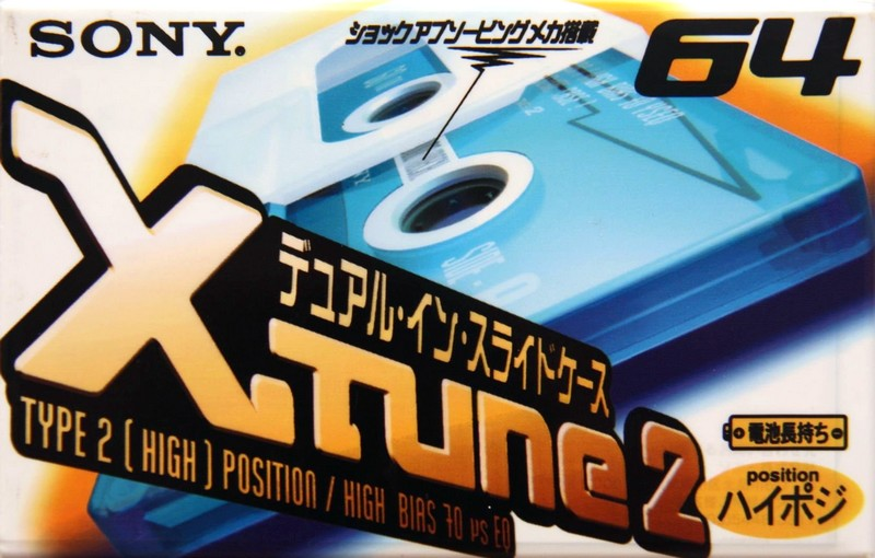 Compact Cassette Sony XII 64 "Xtune C-64X2E" Type II Chrome 1998 Japan