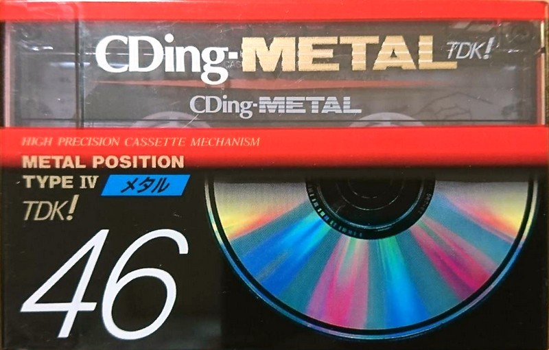 Compact Cassette TDK CDing Metal 46 "CDM-46A" Type IV Metal 1993 Japan