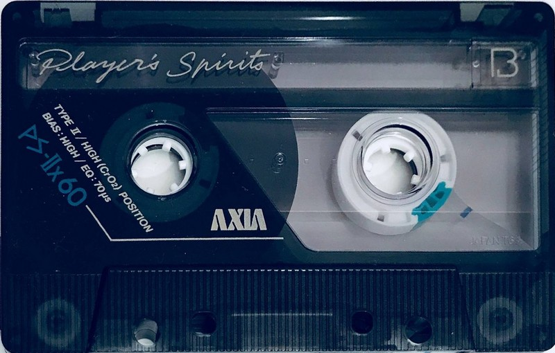 Compact Cassette AXIA PS-IIx 60 Type II Chrome 1989 Japan