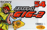 Compact Cassette Sony GIG-2 54 "C-54GIG2B" Type II Chrome 1997 Japan
