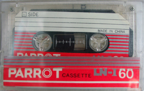 Cassette Image