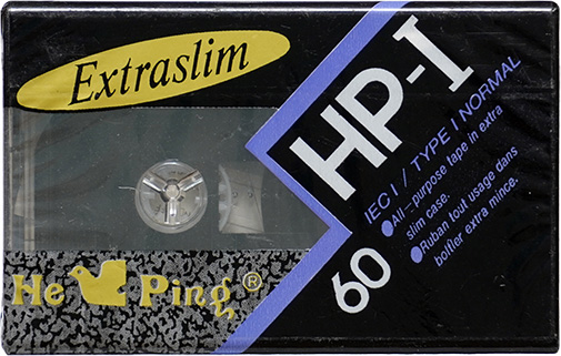 Compact Cassette He Ping 60 "HP-I" Type I Normal China
