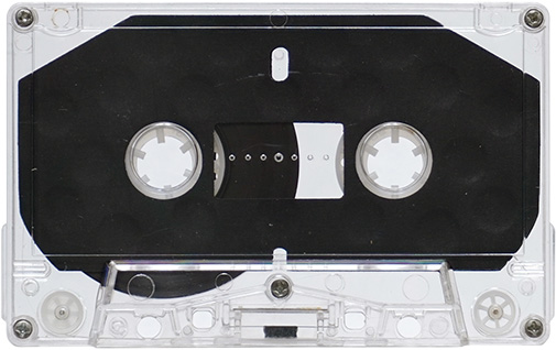 Compact Cassette He Ping 60 "HP-I" Type I Normal China