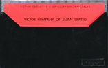 Compact Cassette Victor 60 "C-60P" Type I Normal 1972 Japan