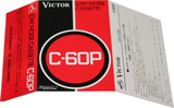 Compact Cassette Victor 60 "C-60P" Type I Normal 1972 Japan