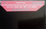 Compact Cassette Shinseido 60 Type I Normal 1984 Japan