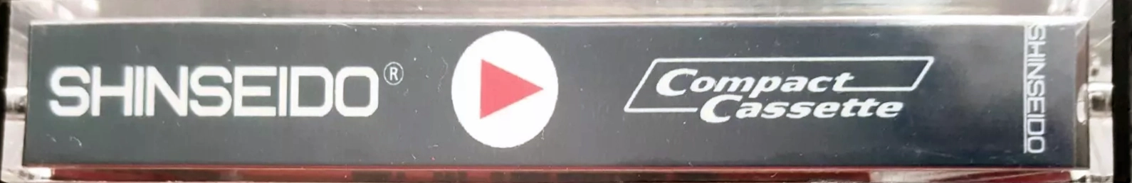 Compact Cassette Shinseido 60 Type I Normal 1984 Japan