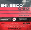 Compact Cassette Shinseido 60 Type I Normal 1984 Japan