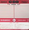 Compact Cassette Shinseido 60 Type I Normal 1984 Japan