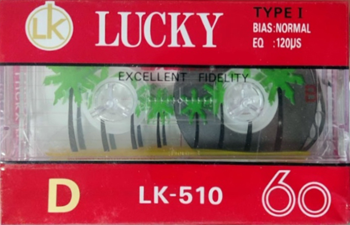 Compact Cassette Lucky D LK-510 60 Type I Normal 1989 China