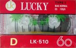 Compact Cassette Lucky D LK-510 60 Type I Normal 1989 China