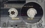 Compact Cassette Philips UCX 60 Type II Chrome 1990 Europe