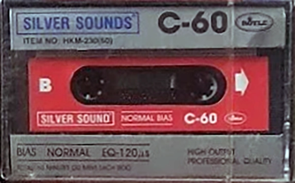 Compact Cassette Silver Sound 60 Type I Normal 1983 Australia