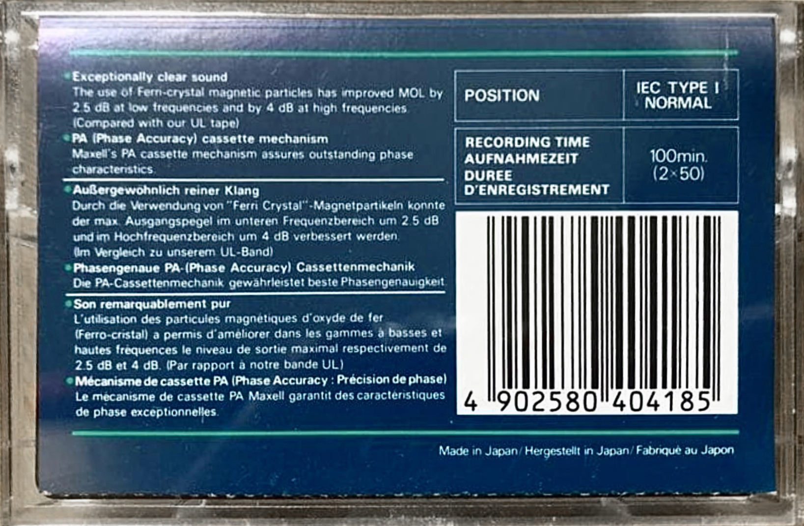 Compact Cassette Maxell UDI / UD1 100 Type I Normal 1985 Europe