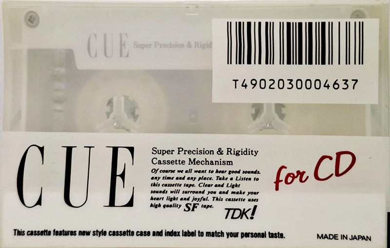 Compact Cassette TDK CUE 46 "CUE-46W" Type II Chrome 1987 Japan