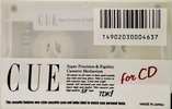 Compact Cassette TDK CUE 46 "CUE-46W" Type II Chrome 1987 Japan