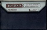 Compact Cassette СВЕМА / SVEMA MK 60-7 60 Type II Chrome 1989 USSR