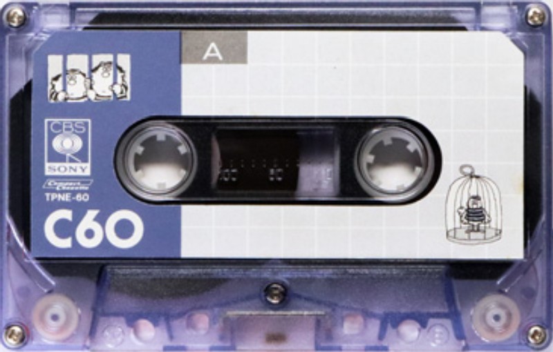 Compact Cassette CBS / Sony PRISONER No.13201-2 60 Type I Normal 1979 Japan