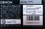 Compact Cassette Denon RD-X 54 "RD-X54N" Type II Chrome 1988 Japan