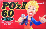 Compact Cassette Maxell PO`z 60 "POZ2-60" Type II Chrome 1995 Japan