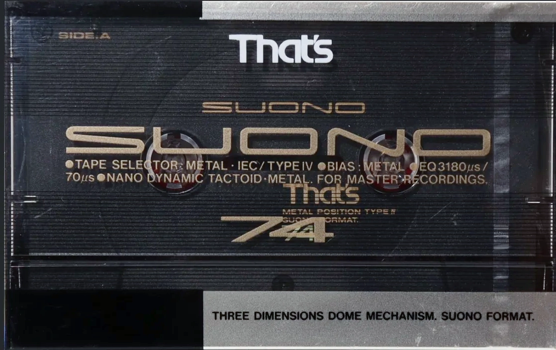 Compact Cassette Thats Suono 74 Type IV Metal 1988 North America