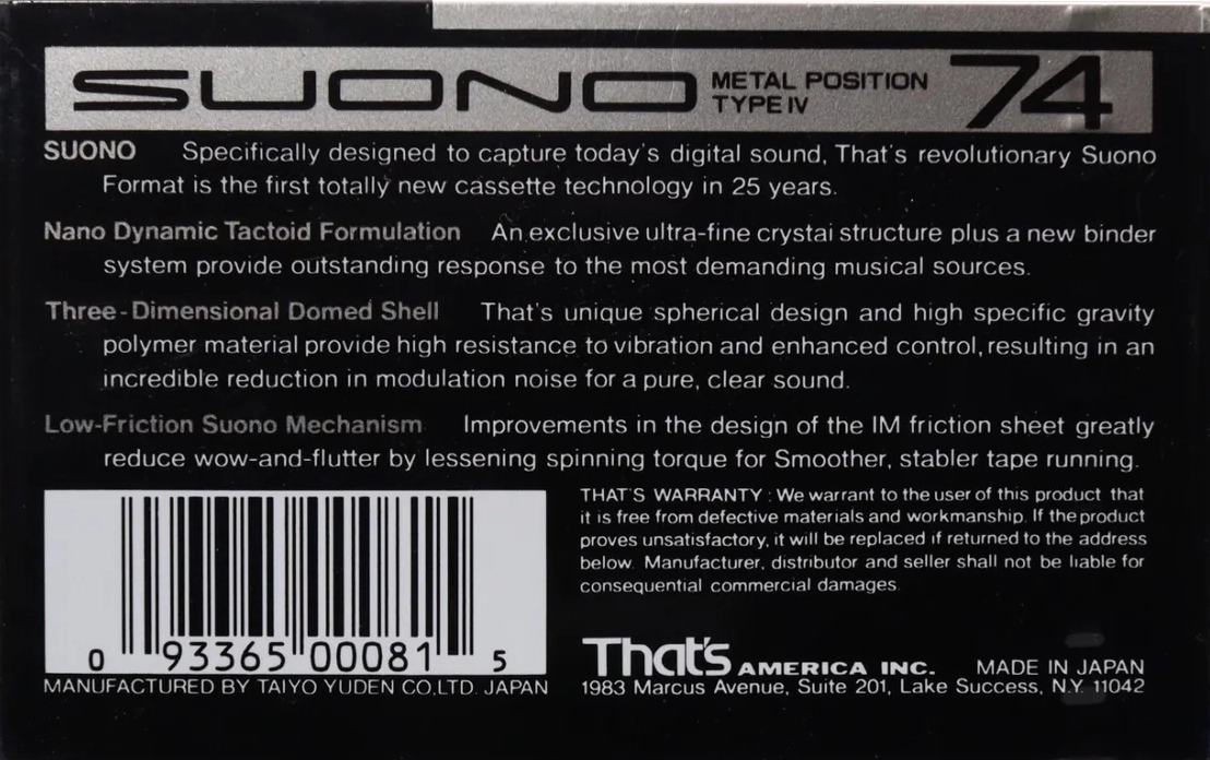 Compact Cassette Thats Suono 74 Type IV Metal 1988 North America